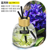 120ml Fireless Aromatherapy Oil Glass Bottle